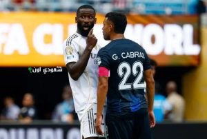 فيفا في مأزق بسبب اتهامات العنصرية تجاه روديجر
