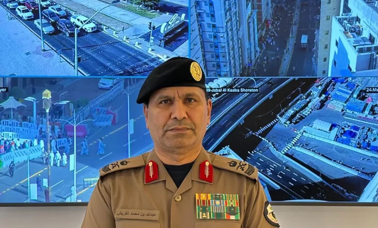 قائد قوات الحج: جاهزية تامة لضمان أمن وسلامة ضيوف الرحمن