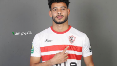 نبيل عماد دونجا