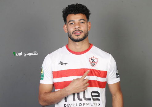 نبيل عماد دونجا
