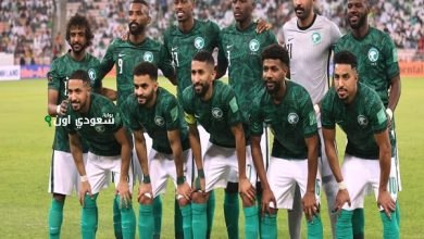 المنتخب السعودي
