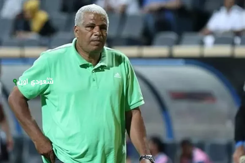 ميمي عبد الرازق