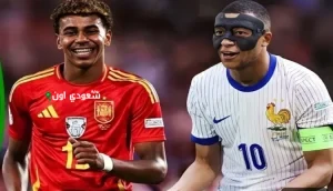قمة فرنسا وإسبانيا