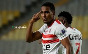الجزيري