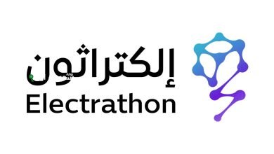 إلكتراثون 2025