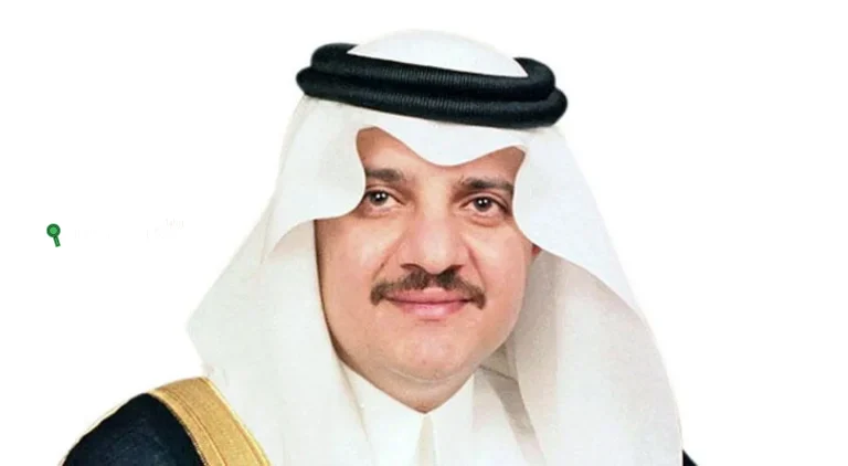 أمير المنطقة الشرقية