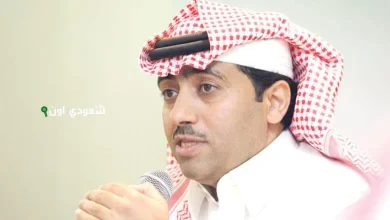 محمد النويصر