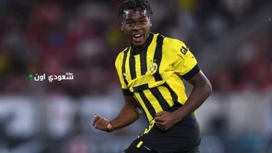 باينو جيتنز