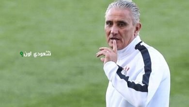 تيتي