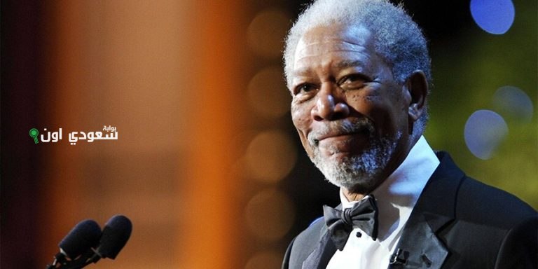 مورغان فريمان