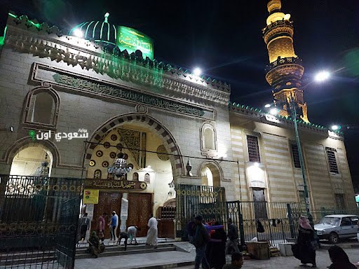 مسجد السيدة نفيسة