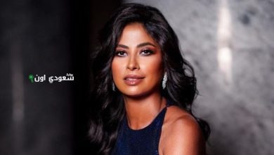 روبى