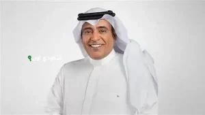وليد الفراج