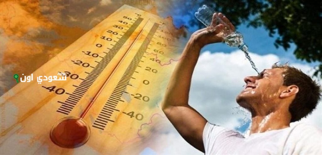 حرارة مرتفعة تصل شدتها إلى عدة مناطق في البلاد