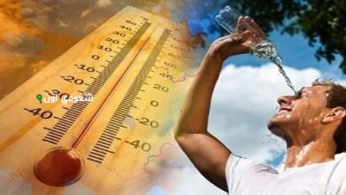 درجات الحرارة
