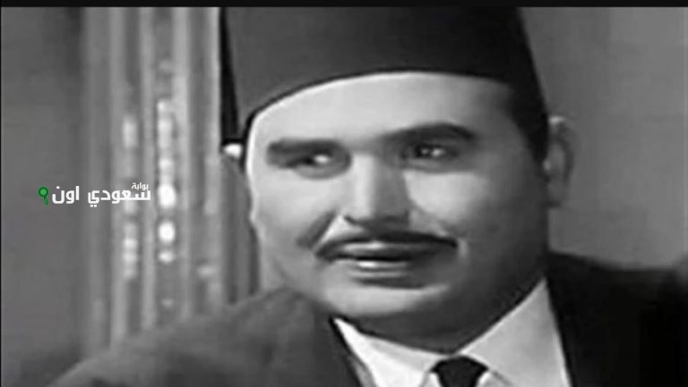 وفاة الفنان المصري الكبير عبد البديع العربي