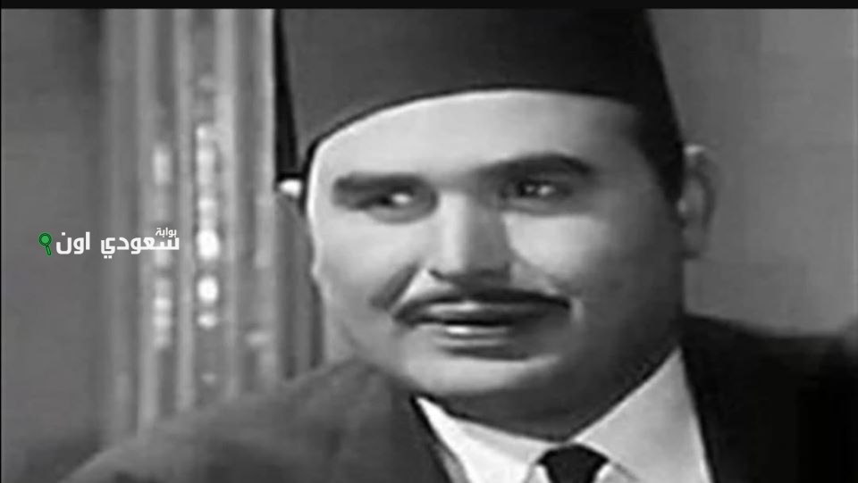 في ذكرى رحيله.. عبد البديع العربي قائد المسرح العسكري وعائلة فنية اختارت الابتعاد عن الأضواء