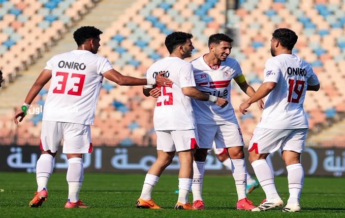 الزمالك