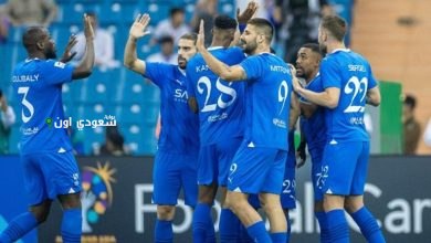 الهلال