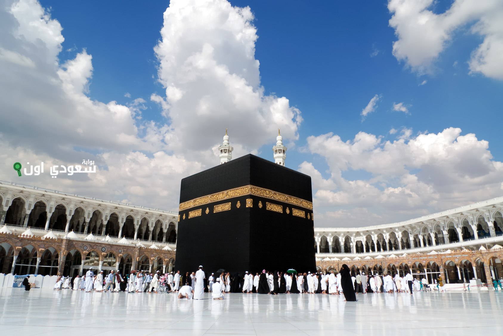 أجواء مكة المكرمة والمدينة المنورة اليوم 