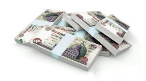 أحسن شهادة ادخار تقدر تشتريها من البنك الأهلي