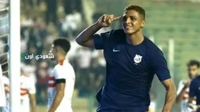 أحمد أمين أوفا