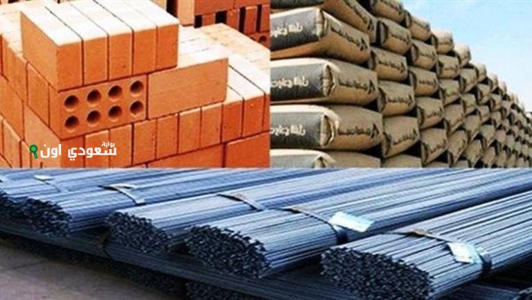 أسعار الحديد والأسمنت في مصر النهاردة الخميس 19 يونيو