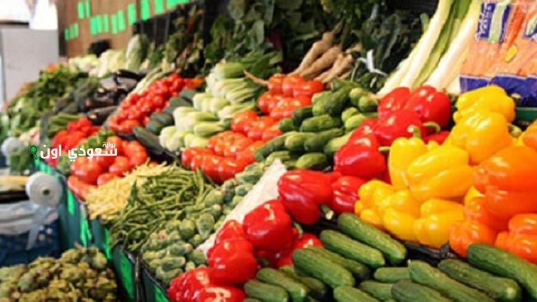 أسعار الخضراوات في مصر اليوم (الطماطم والبطاطس والبصل والخيار) في سوق العبور
