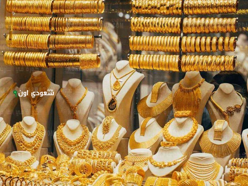  أسعار الذهب الآن في سوريا لحظة بلحظة 17‑6‑2025