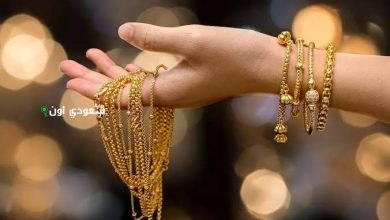 أسعار الذهب