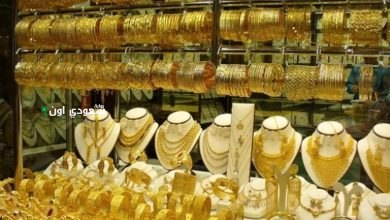 أسعار الذهب في البحرين