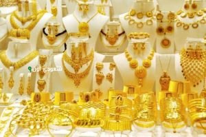 أسعار الذهب في السعودية