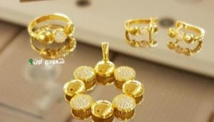 أسعار الذهب في العراق