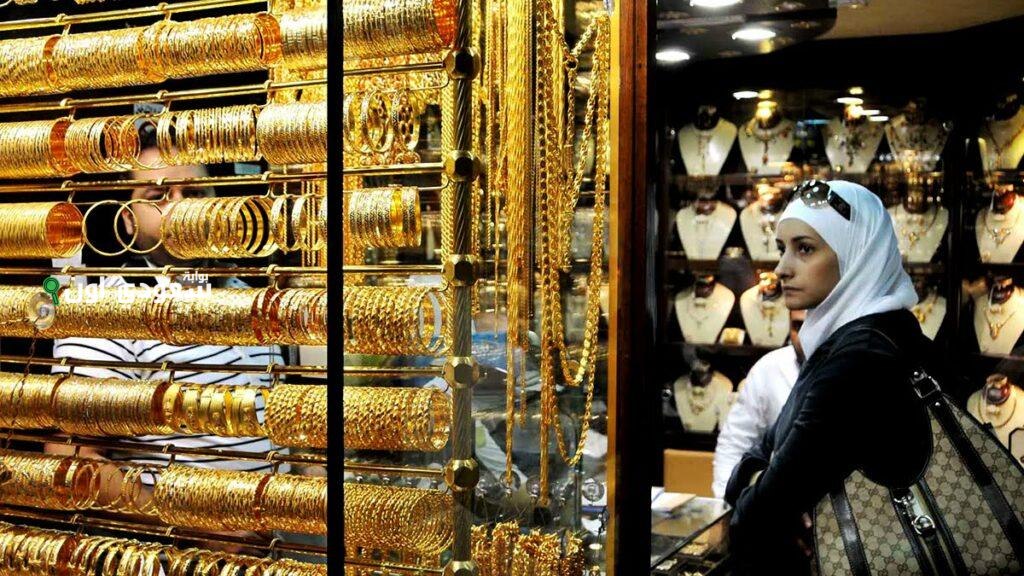 أسعار الذهب في سوريا