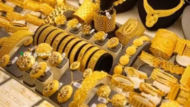 أسعار الذهب في مصر اليوم 16 يونيو 2025 في بداية التعاملات