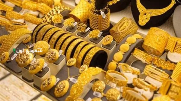 انخفاض أسعار الذهب بأكثر من 1% في الأسواق العالمية