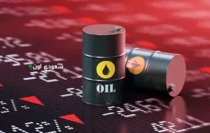 ارتفاع أسعار النفط بنسبة 4% بسبب تصاعد التوترات بالشرق الأوسط