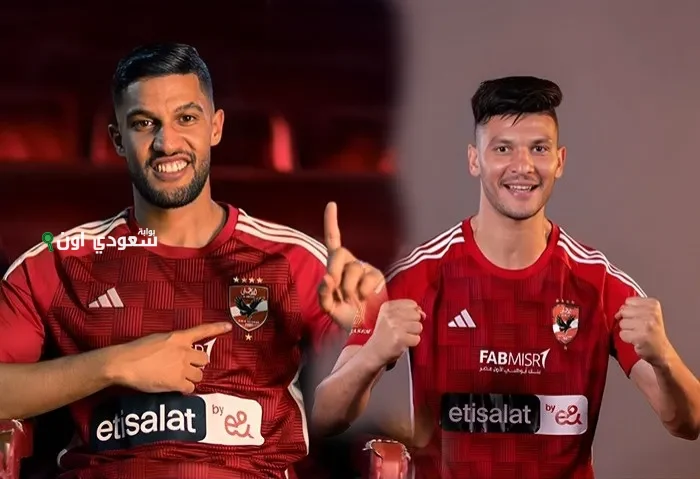 أشرف داري ويحيى عطية الله يجريان اختبار منشطات بعد المباراة