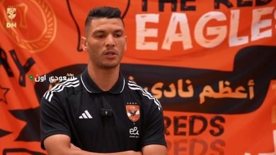 أشرف داري