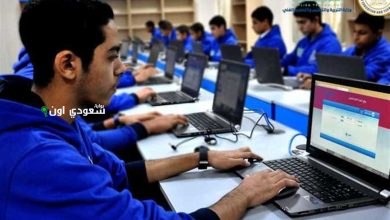أفضل بدائل الثانوية العامة بأقل مجموع! 5 مدارس بعد الإعدادية بمجموع 170 وأقل