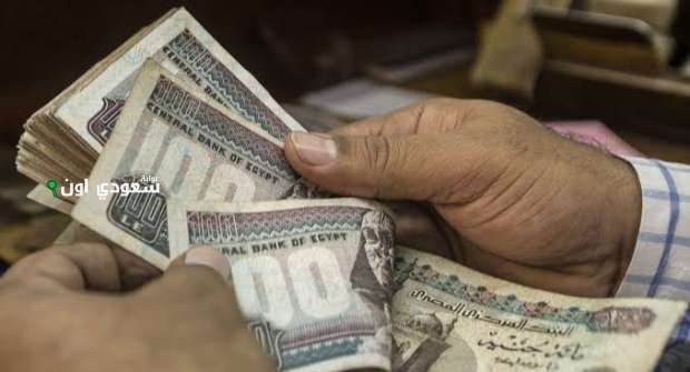 أفضل شهادات البنك الأهلي المصري بأعلى عائد سنوي وسحب شهري أو يومي!