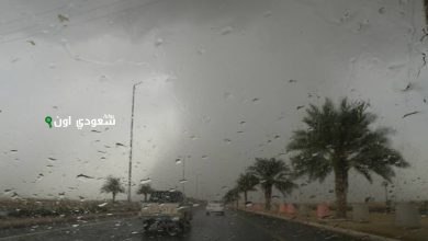 سحب رعدية في جازان