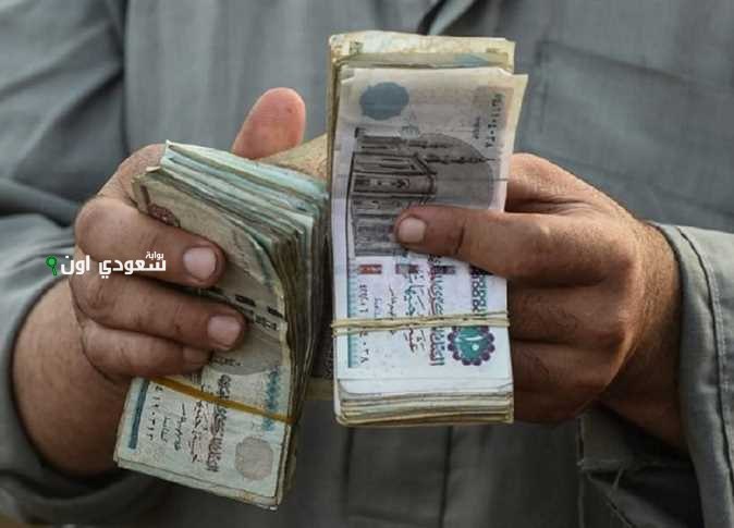 أنباء عن تبكير صرف المعاشات لشهر يوليو 2025