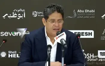 أيمن الرمادي