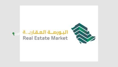 البورصة العقارية