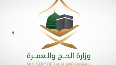 إصدار أكثر من 190 ألف تأشيرة عمرة عبر منصة نسك منذ بداية الموسم الجاري
