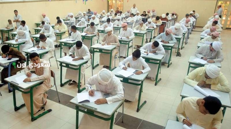  إعلان نتائج الثانوية العامة الثاني عشر غدًا الاثنين في العاشرة صباحًا