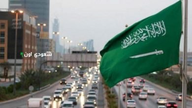 إلغاء سعودة 13 مهنة