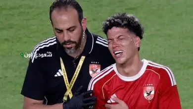 عودة نجم الأهلي إلى القاهرة، حيث انتقل من الولايات المتحدة
