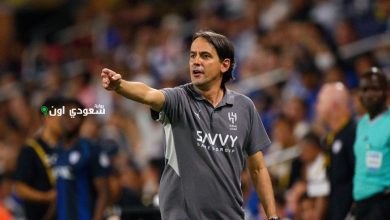 إنزاغي يستقر على تشكيلة الهلال ضد مانشستر سيتي